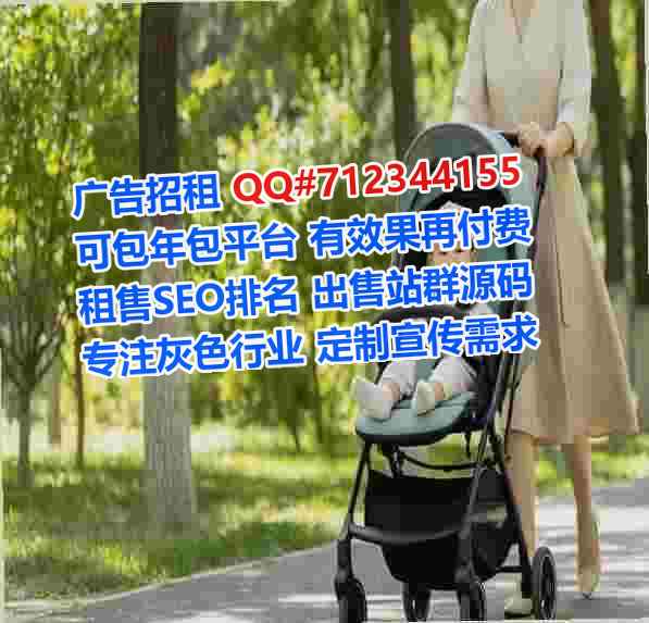 普米族IVF眼镜有限公司